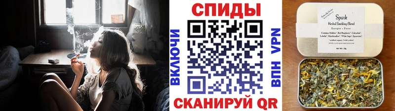 Бутират вода  Новошахтинск 