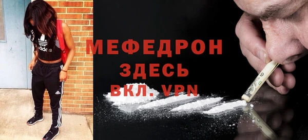 a pvp Киренск