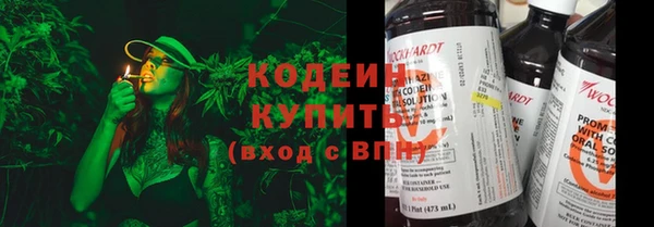 МДМА Киреевск