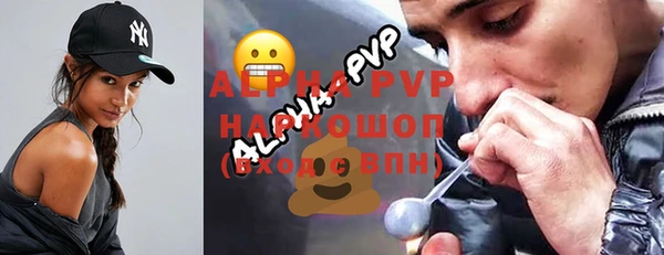 a pvp Киренск