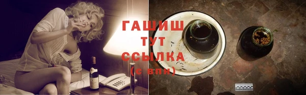 МДМА Киреевск