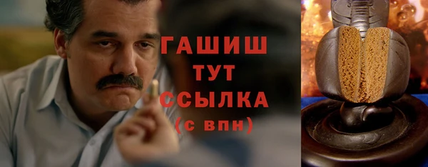 COCAINE Кинешма