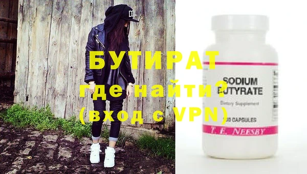 a pvp Киренск