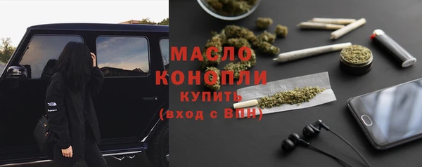 COCAINE Кинешма