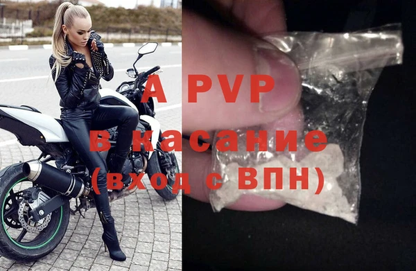 COCAINE Кинешма