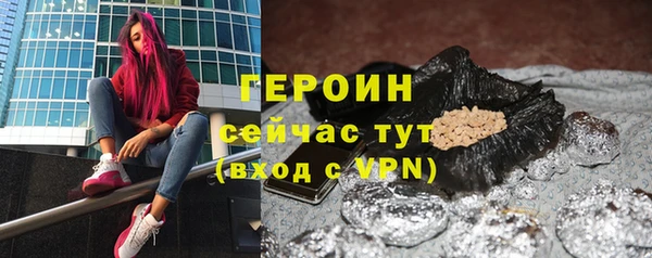 COCAINE Кинешма