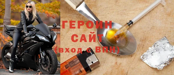 COCAINE Кинешма