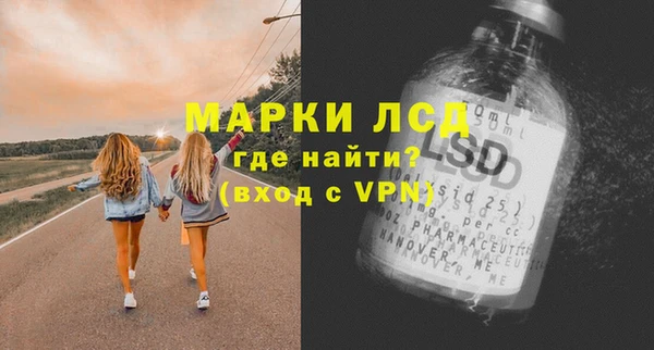 COCAINE Кинешма