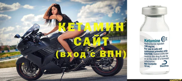 МДМА Киреевск