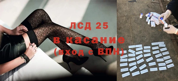 COCAINE Кинешма