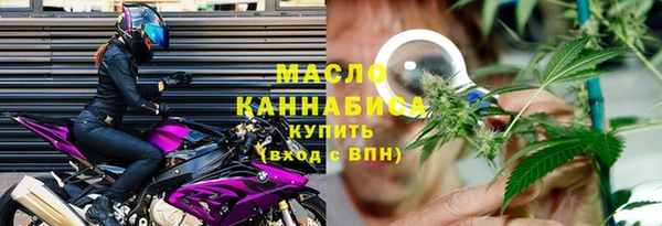COCAINE Кинешма