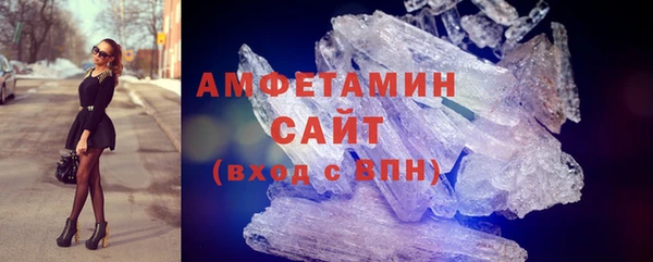 COCAINE Кинешма